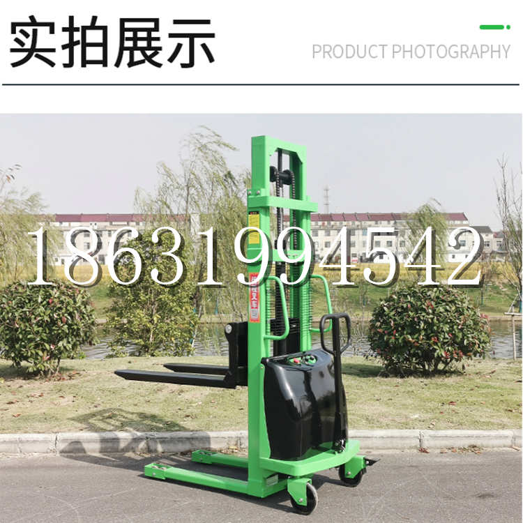 龙圩区电动叉车堆高车液压铲车电瓶1吨2吨站驾步行式小型全自动叉车